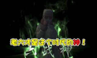 和平精英帅气动态壁纸 和平精英帅气动态壁纸